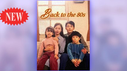 Back To The 80s ⠀full ― Short.Tube