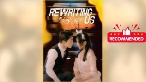 Rewriting Us ⠀full