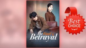The Final Betrayal ⠀full